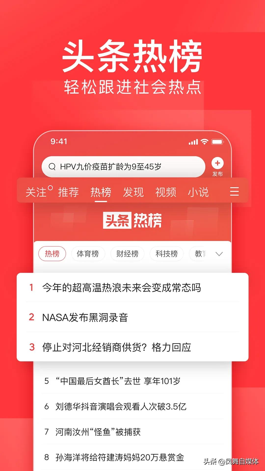 *今条头日**私信打不开，不能和条友沟通。怎么办？