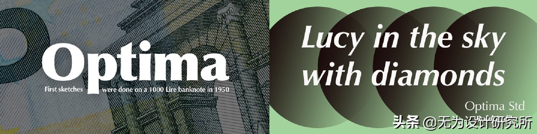 有没有免费又好看的英文字体,免费商用英文字体有哪些