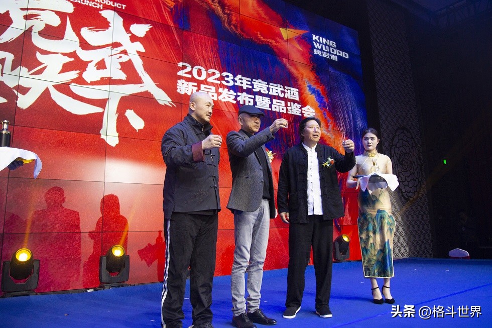 中国竞武，香飘天下！竞武道酒新品发布暨品鉴会在豫成功举行