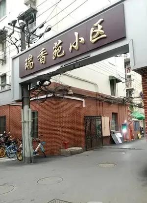 桃浦新村附近商品房推荐,桃浦哪个小区适合居住