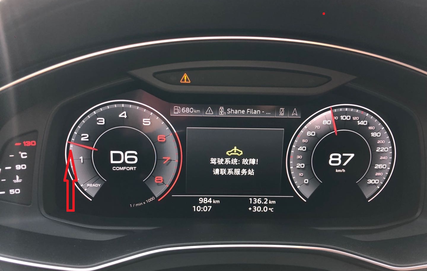 汽车怠速时车速多少正常,汽车怠速时转速正常是多少