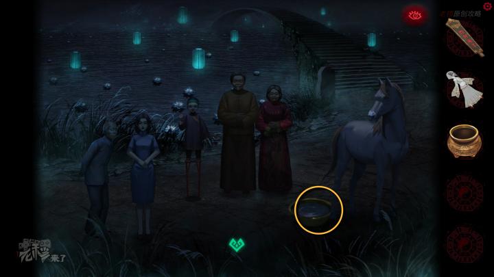 校园纸嫁衣游戏解谜攻略,纸嫁衣中式剧情解谜第一关怎么过