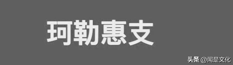 天津美院教授于小冬速写,于小冬美院速写图文