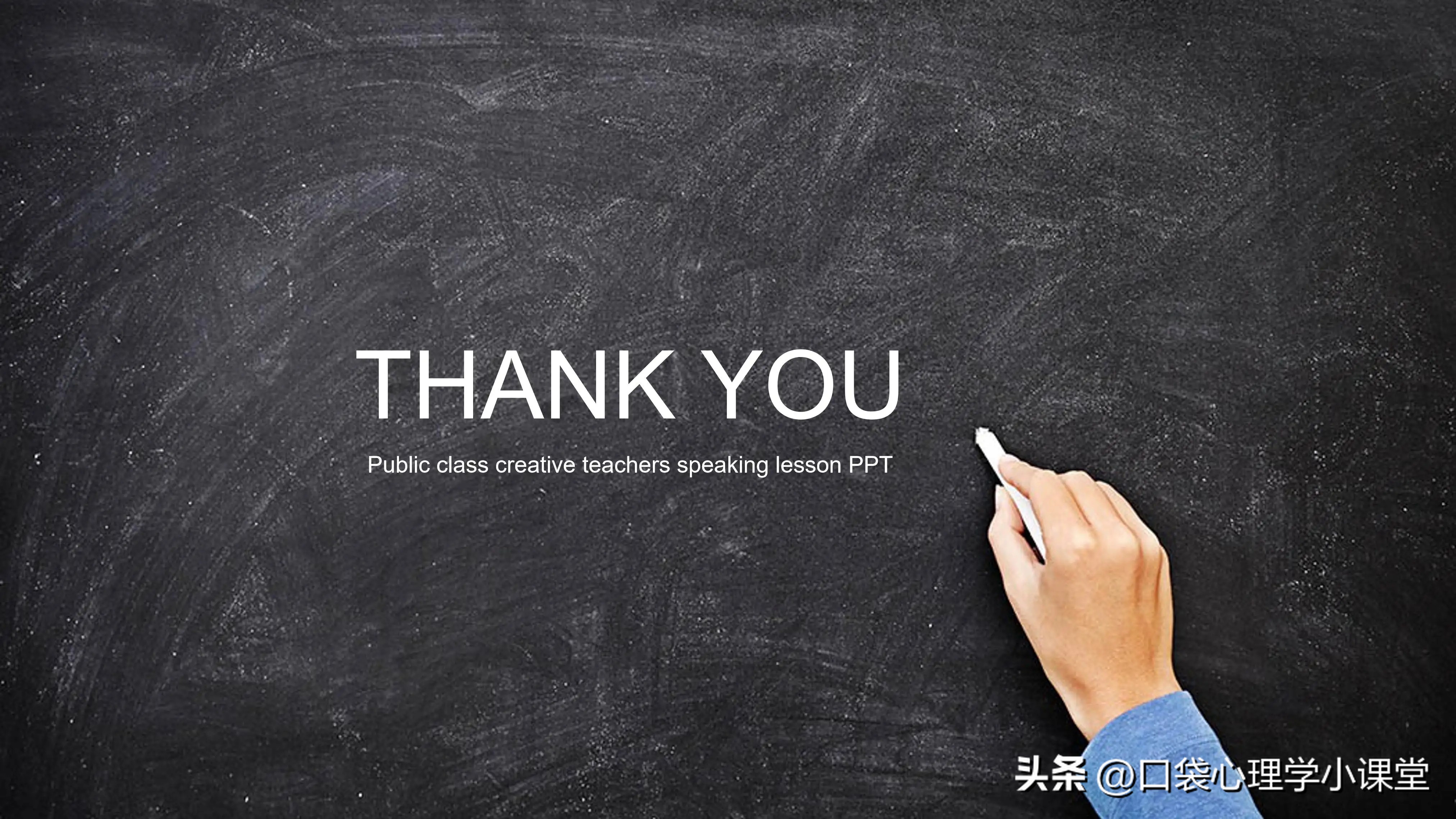 行为治疗常用的方式,行为治疗和认知行为治疗