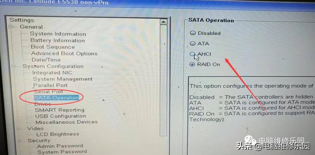 戴尔笔记本7b蓝屏,电脑蓝屏戴尔7b解决方法