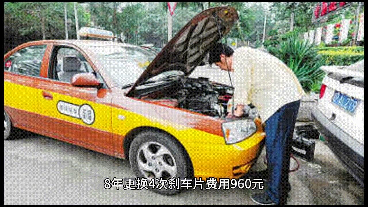 嫩江出租车最新价格,乌鲁木齐出租车具有投资价值吗