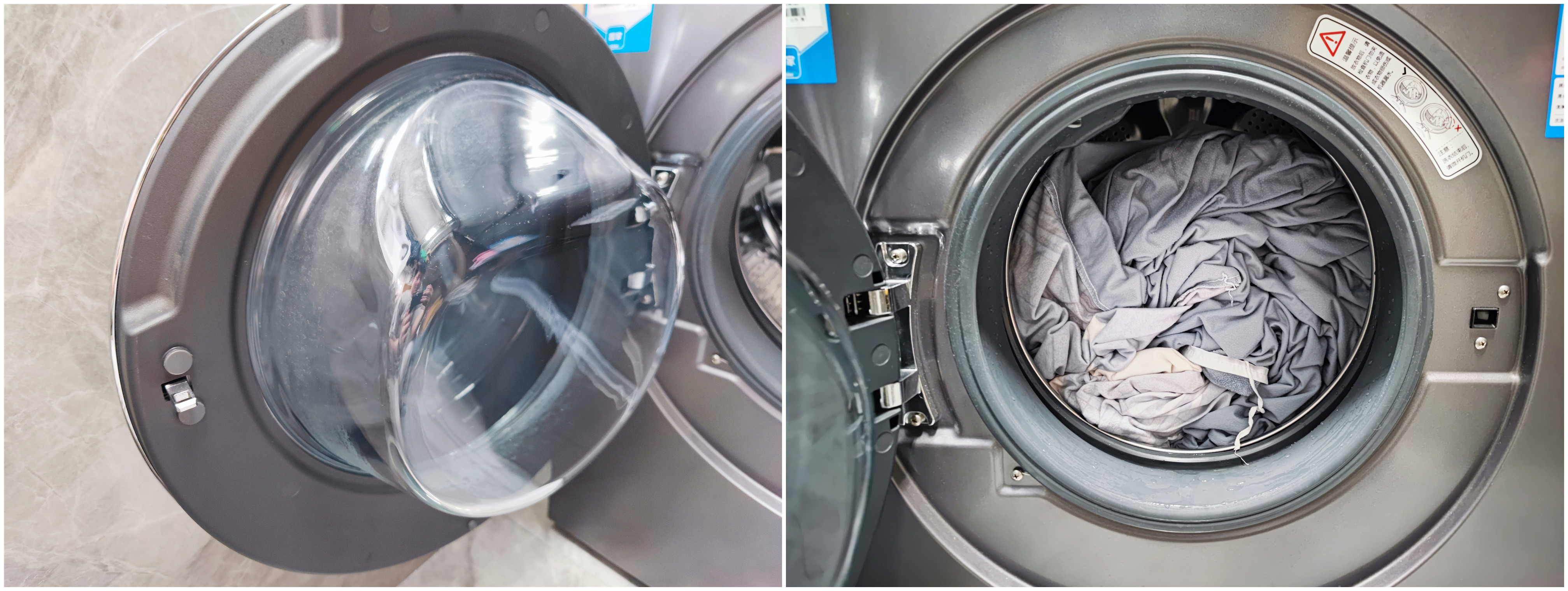 海尔洗衣机eg100mate2s价格,海尔洗衣机99元秒杀