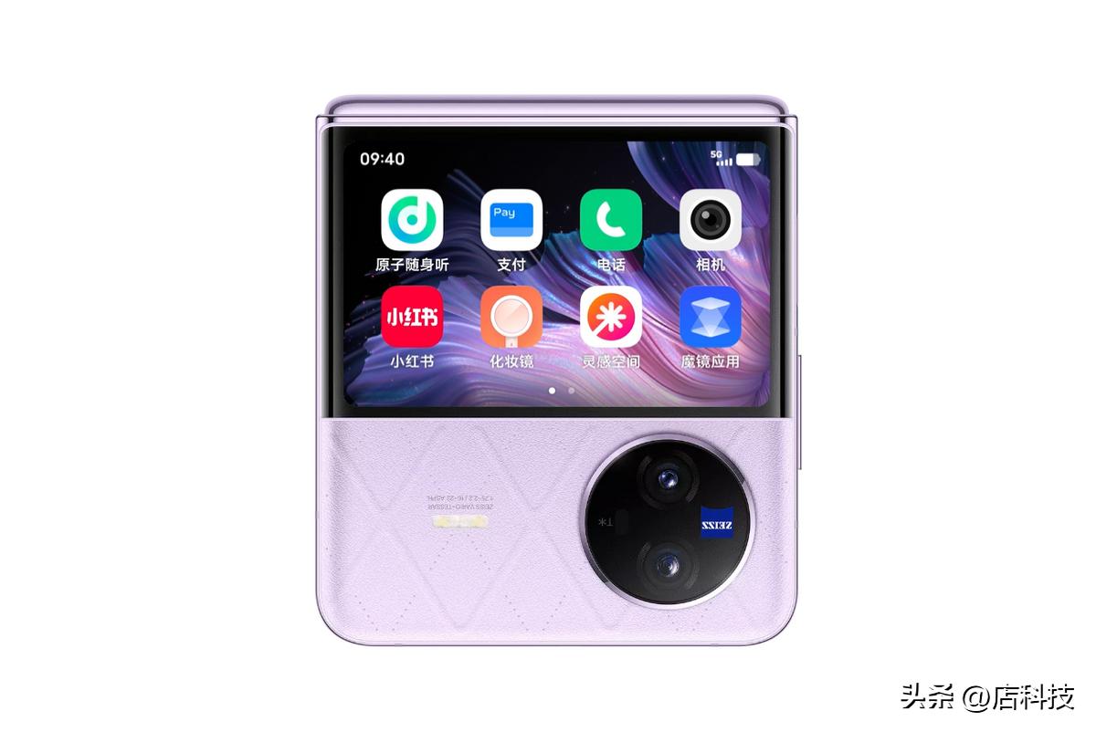 充电宝电脑手机三合一推荐,数码产品耳机充电宝