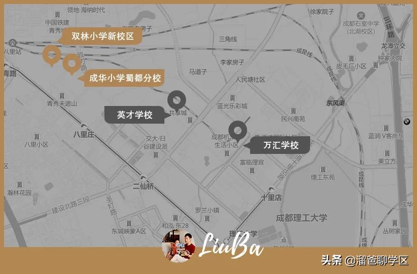 青羊新城哪个片区发展潜力大,青羊新城板块图