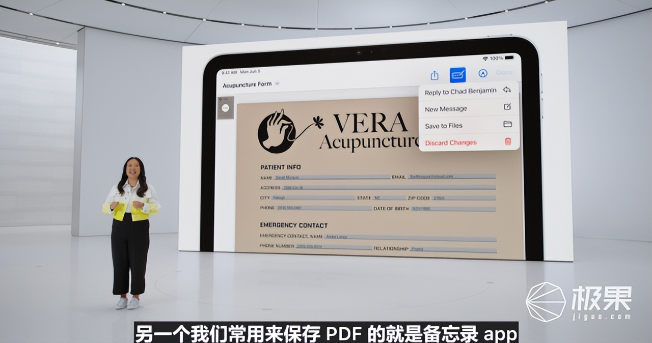 苹果最新款智能眼镜,最高端的苹果眼镜