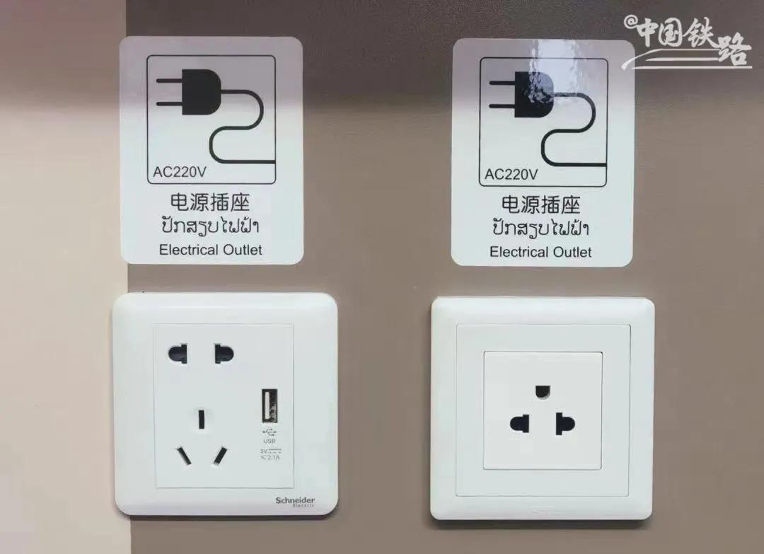 首发预售票,首发列车票怎么买