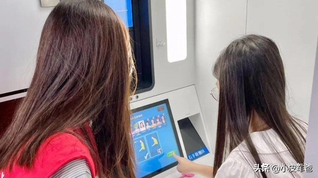 驾照过期换证可以在12123上换证吗,广州驾照换证过期多久还能换证