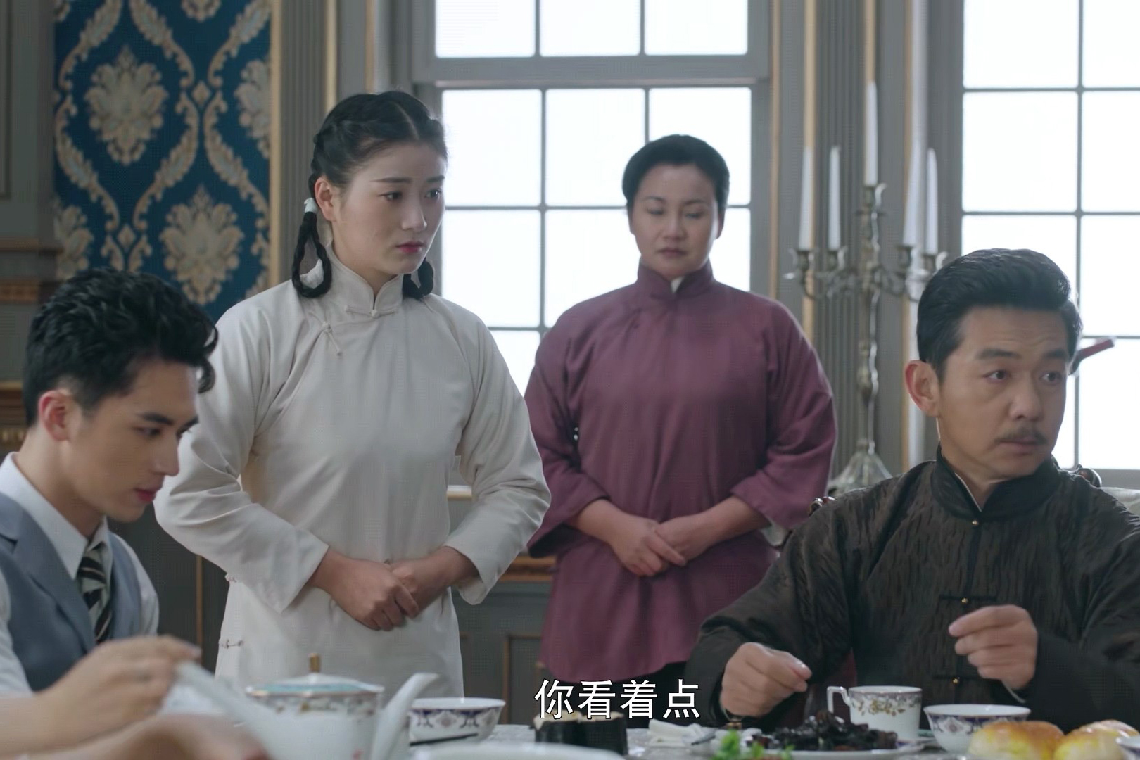 流光之城容芳桦受辱后续,流光之城容芳桦结局是什么