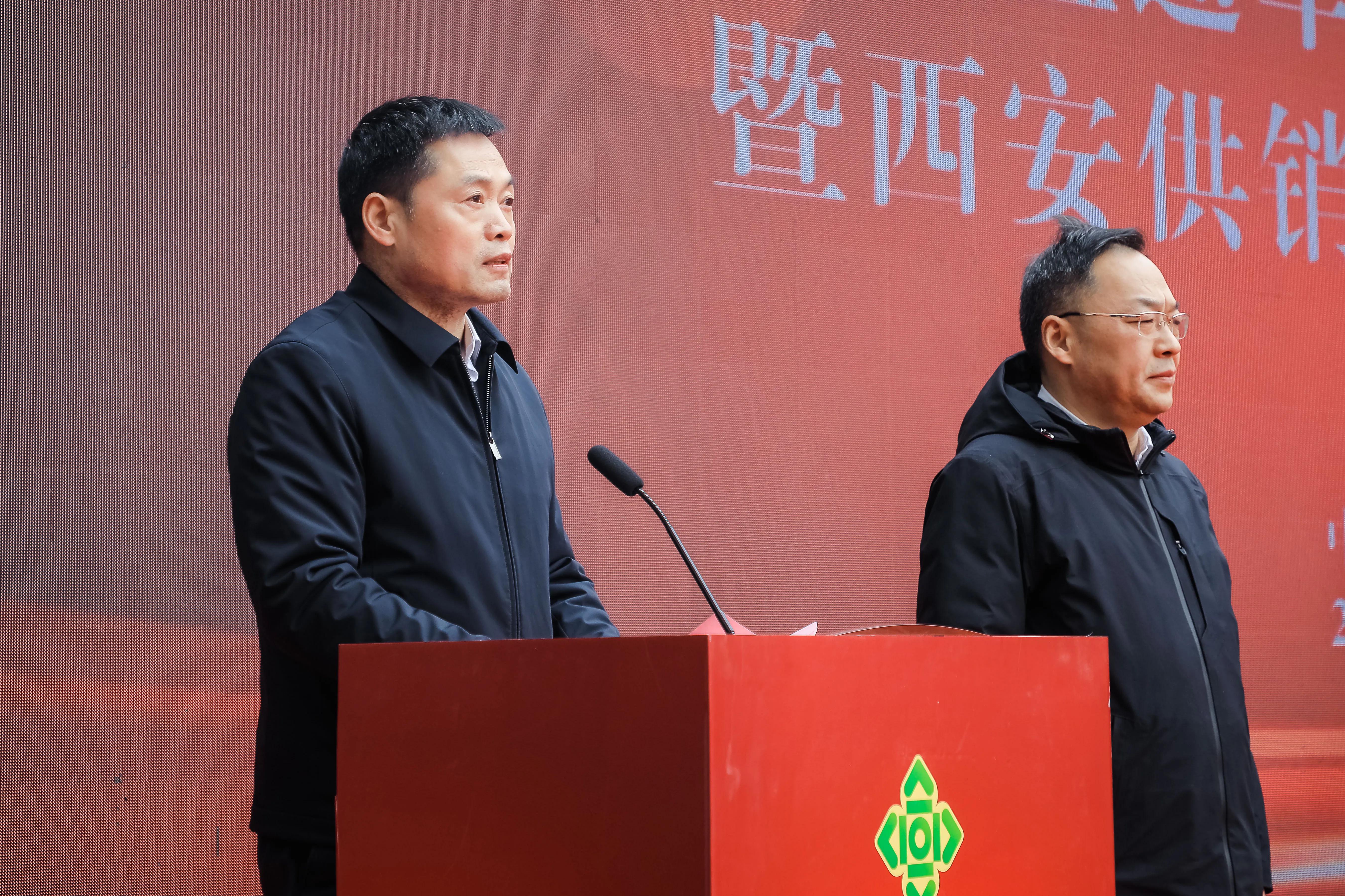 西安粮食便民果蔬直通车如何申请,长安区供销社蔬菜直通车