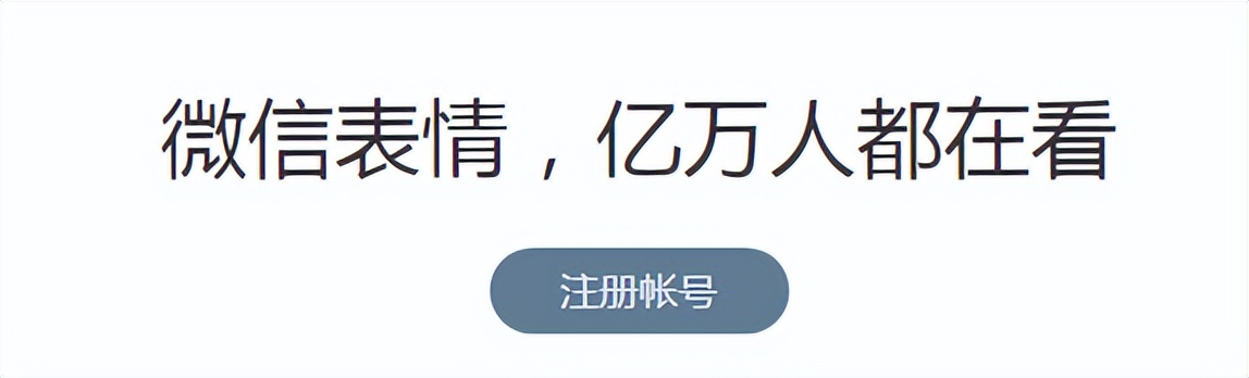 宸绾约丨不会画画的咖啡师不是好铲屎官;表情包1次过审干货满上