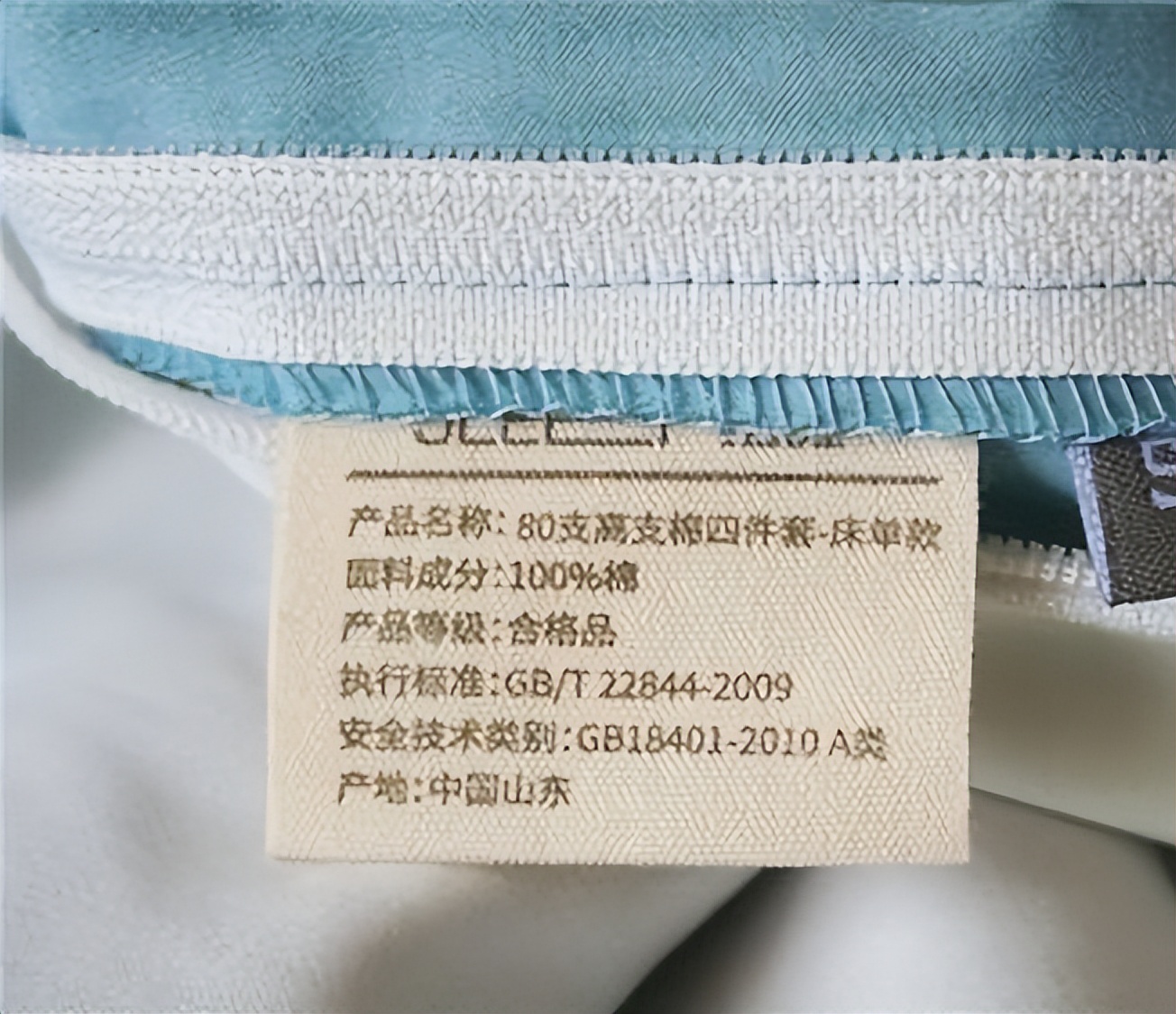 衣服大了怎样可以让衣服缩水呢,聚酯纤维衣服买大了怎么缩水