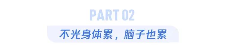 阳康后如何快速恢复身体,新冠康复后怎么用中药调理身体