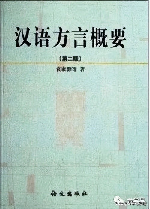 孟昭连视频,孟昭连