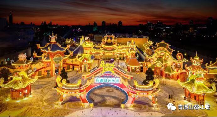 都江堰好玩的打卡地,好玩地方推荐适合带小孩都江堰