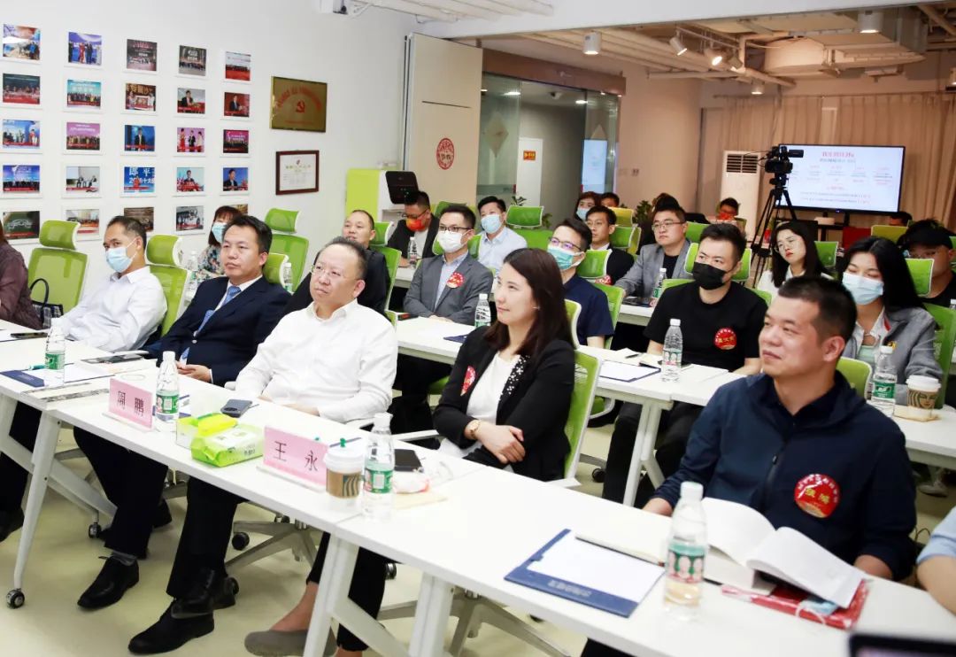 读书会|跟着王永品味央视原台长杨伟光波澜壮阔改革路