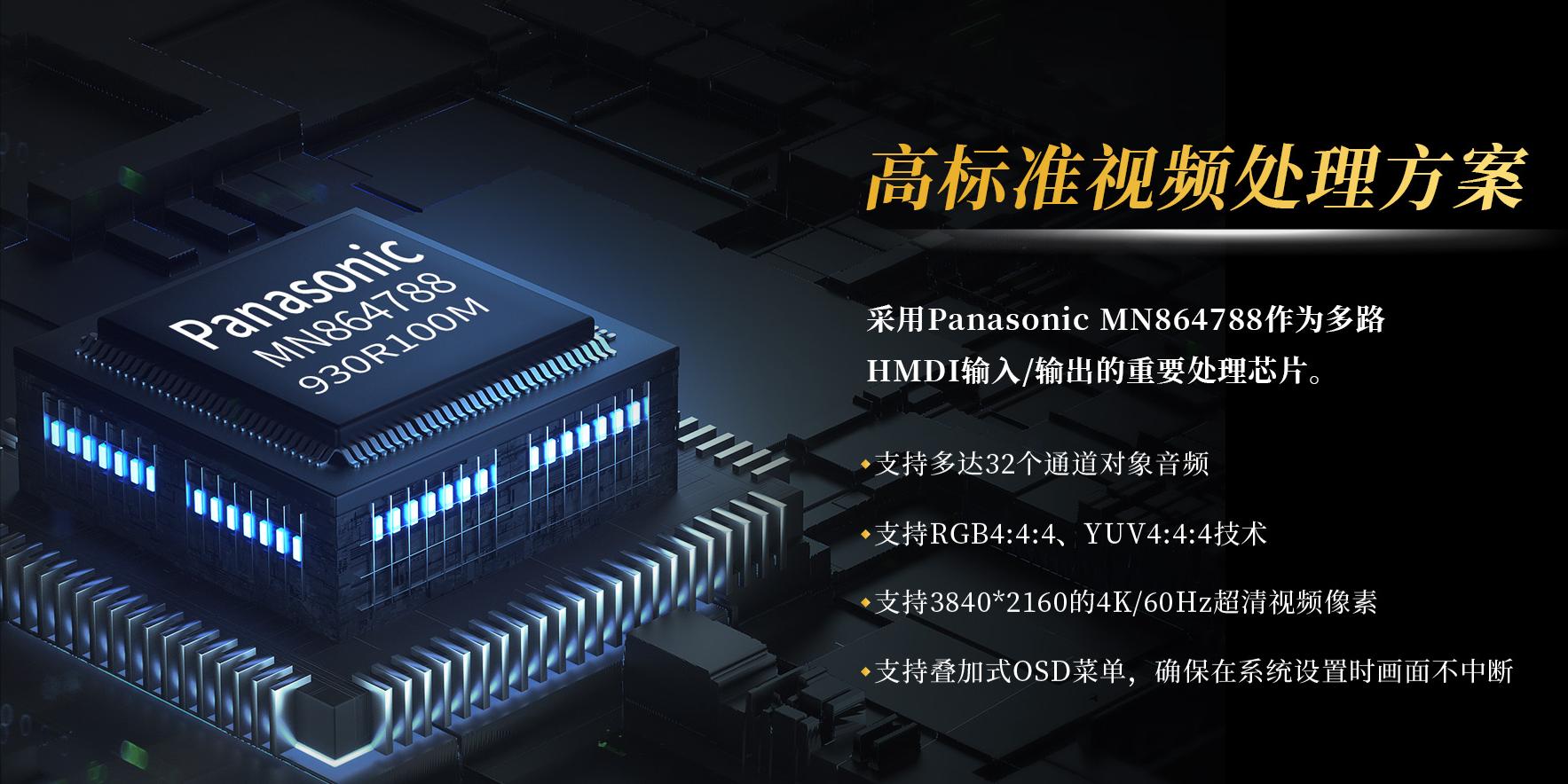 最详细的评测,最全面最真实的测评软件