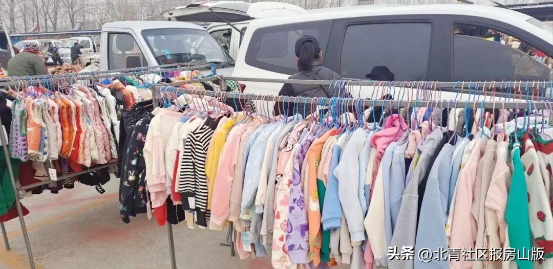 房山长沟大集开集,房山大韩继大集开集日期