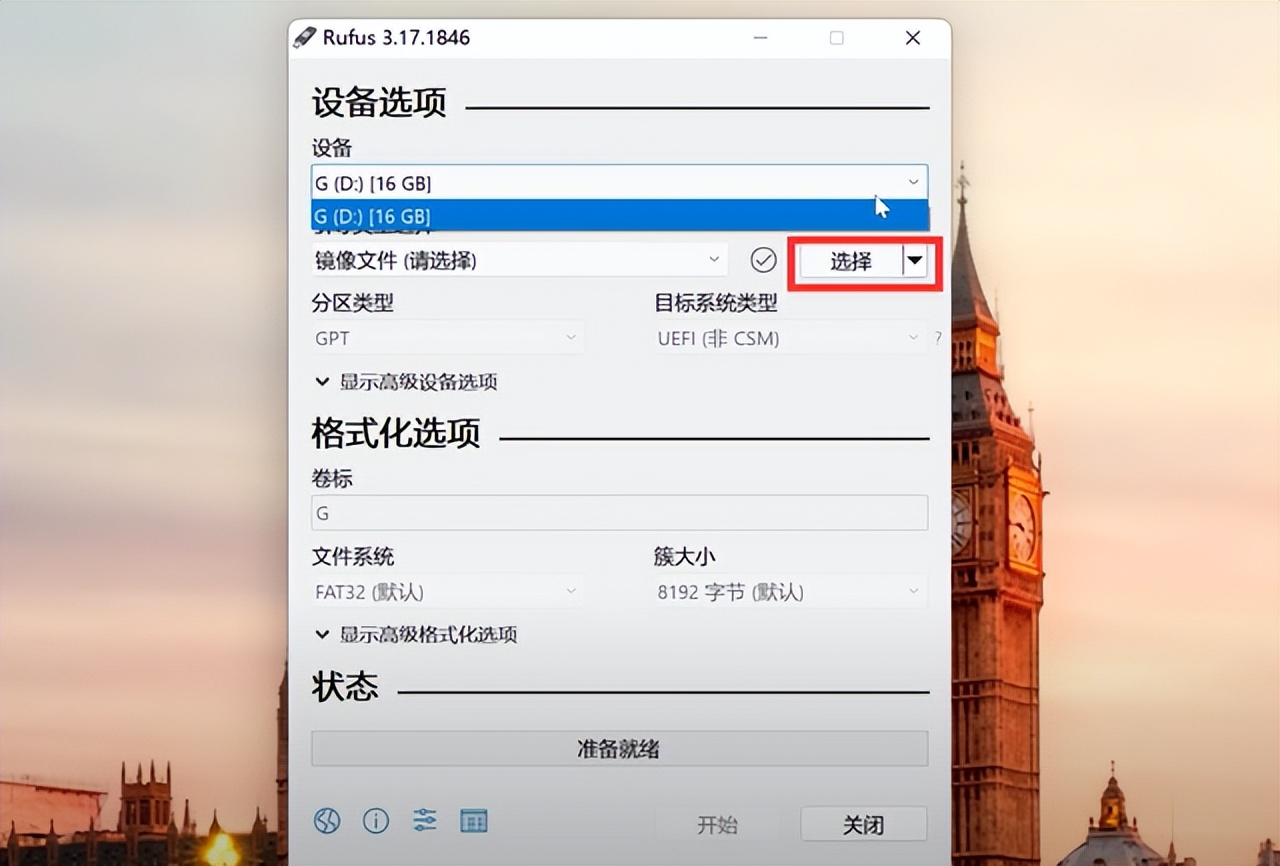 winxp电脑忘记开机密码最简单方法,惠普电脑win10忘记开机密码怎么办