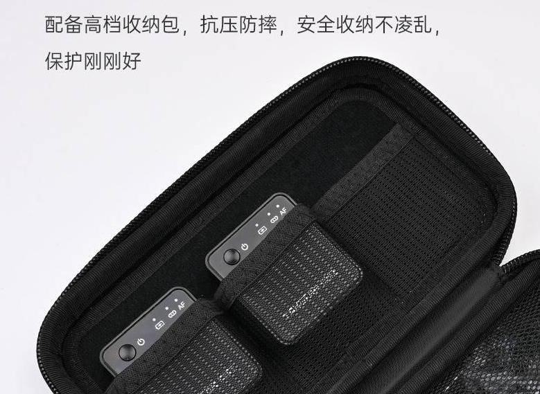 得胜V1领夹式无线摄像麦克风,得胜v4领夹麦克风使用教程