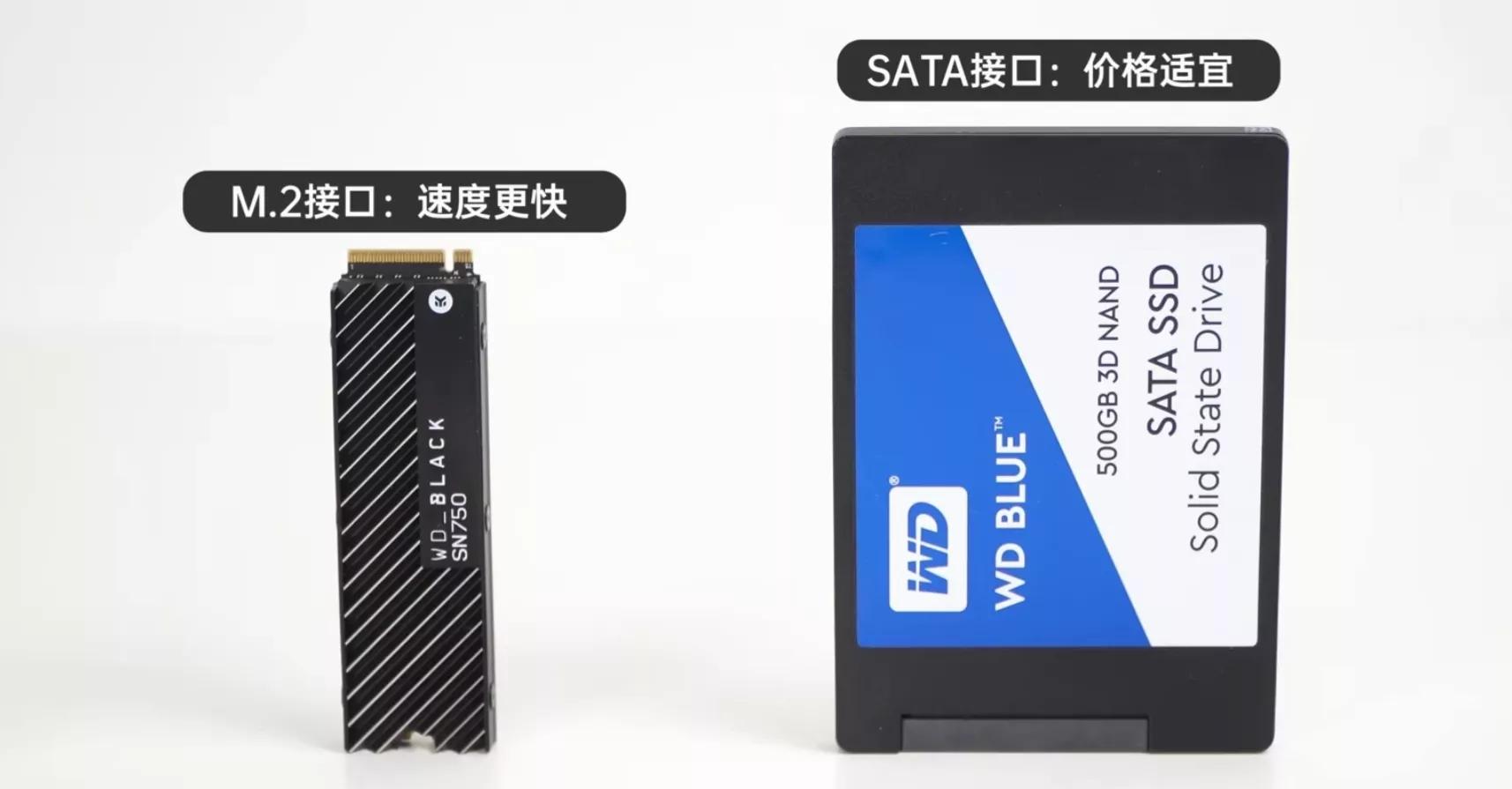 惠普星bookpro14硬盘品牌,联想小新air14硬盘是什么品牌