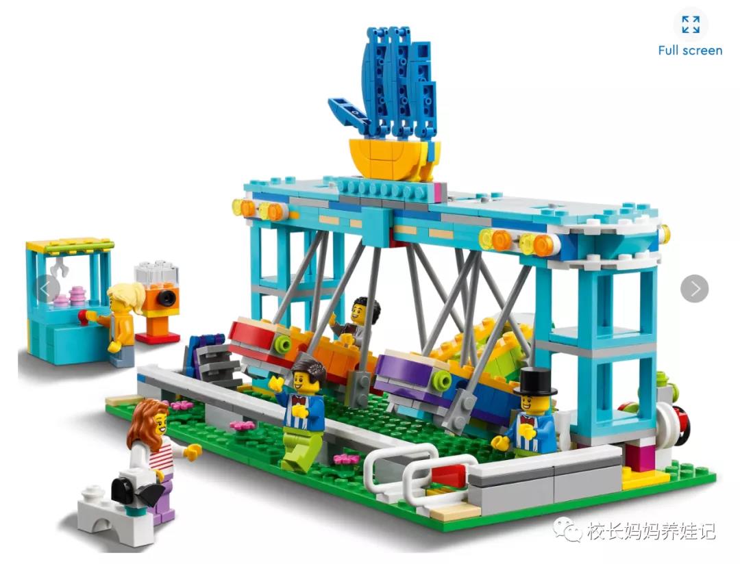 双减不能上课外班儿了，按照这个一条龙计划，乐高玩儿起来吧