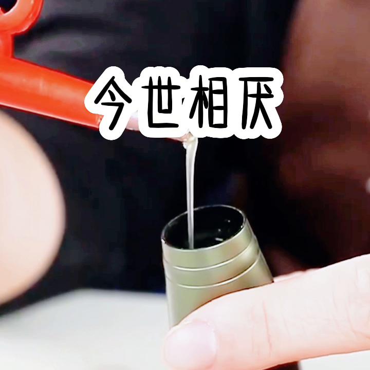 小说推文甜文一口气看完,小说推文蛋仔派对