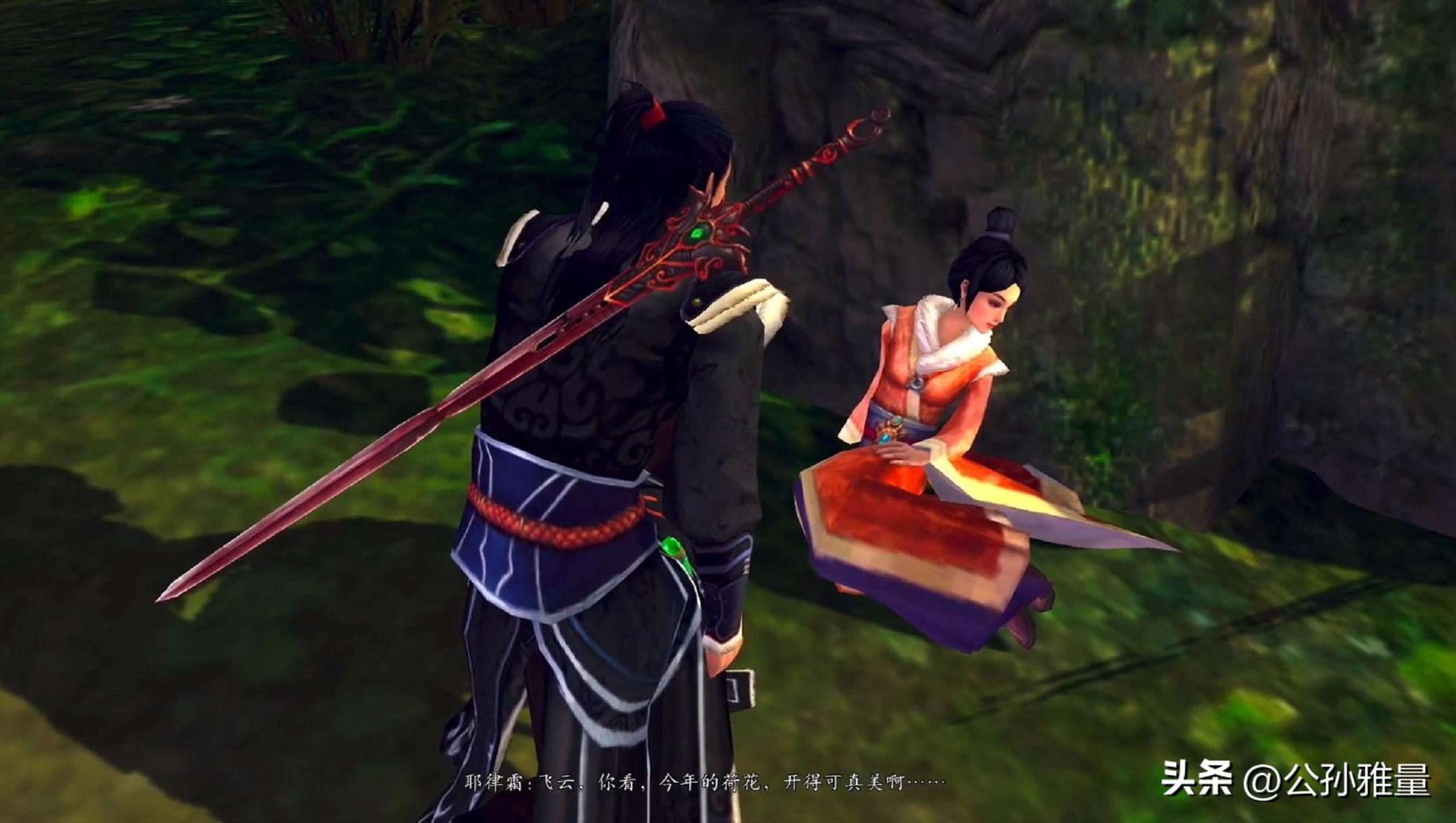 国产单机史上的奇葩之作，玩家进不了主城，打怪掉落干脆面