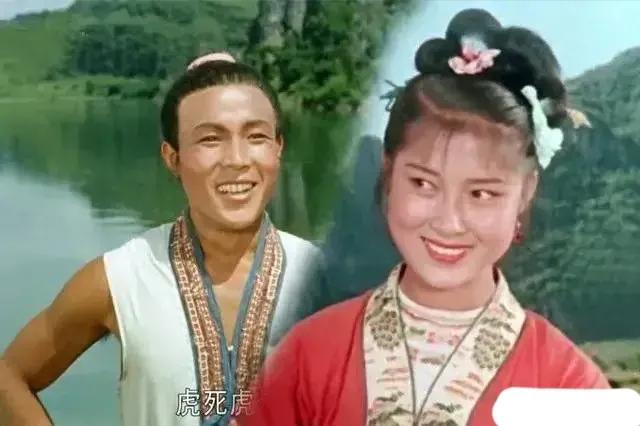 刘三姐黄婉秋病逝不到一年,刘三姐黄婉秋病逝