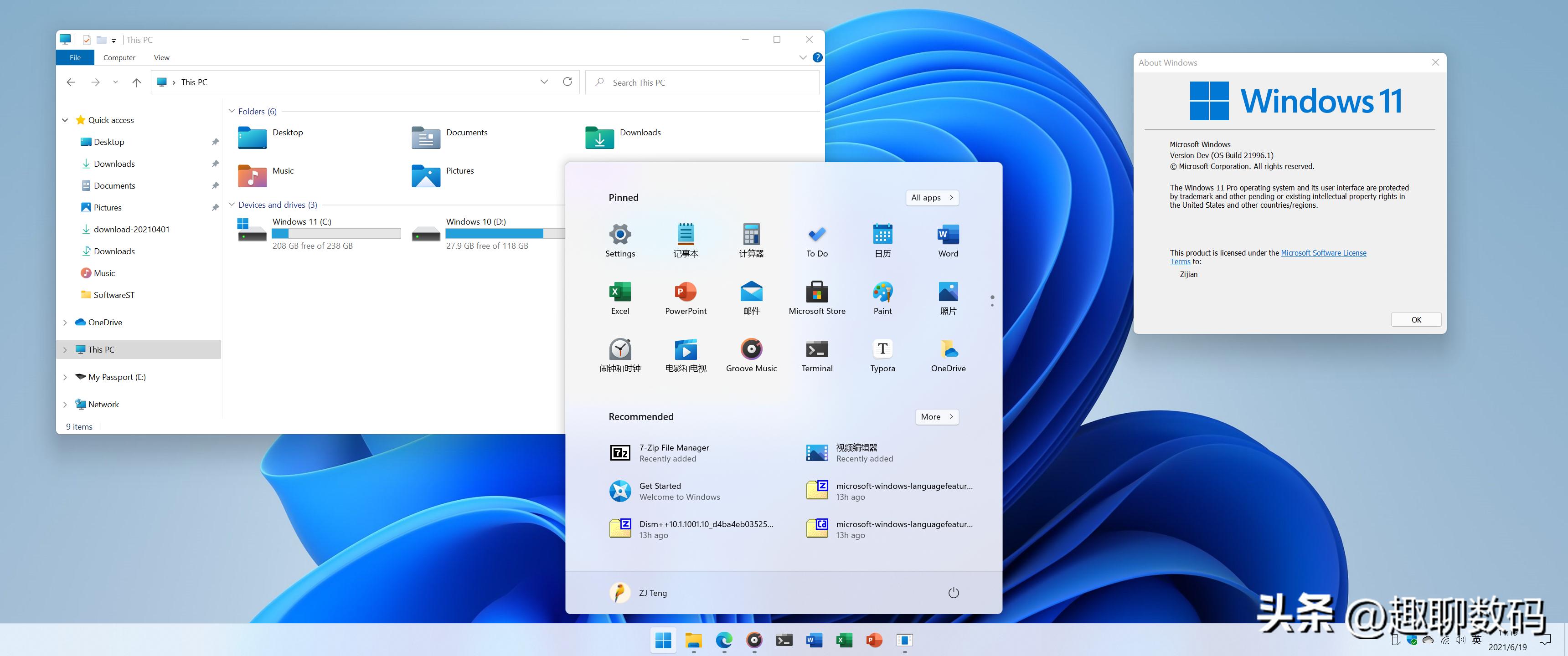联想重装后自带的office怎么恢复,不用重装系统恢复windows出厂设置