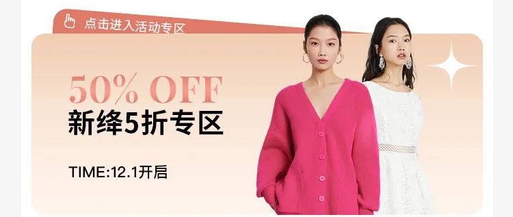 泗洪吾悦春节活动,泗洪吾悦广场春节活动