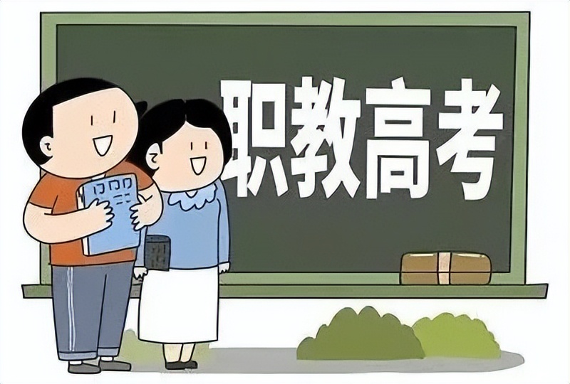 广西中专技校怎么选,广西初中考不上高中读哪个职高好