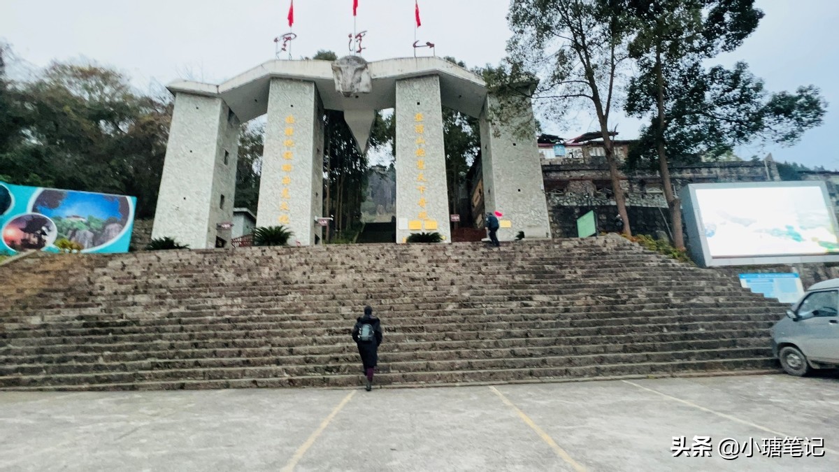 绵阳罗浮山最好的温泉排名,绵阳罗浮山温泉一日游攻略