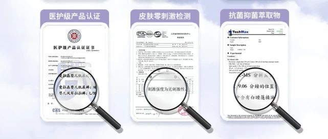 爱拉森薄如蝉翼纸尿裤测评,爱拉森和酷安奇哪个纸尿裤好