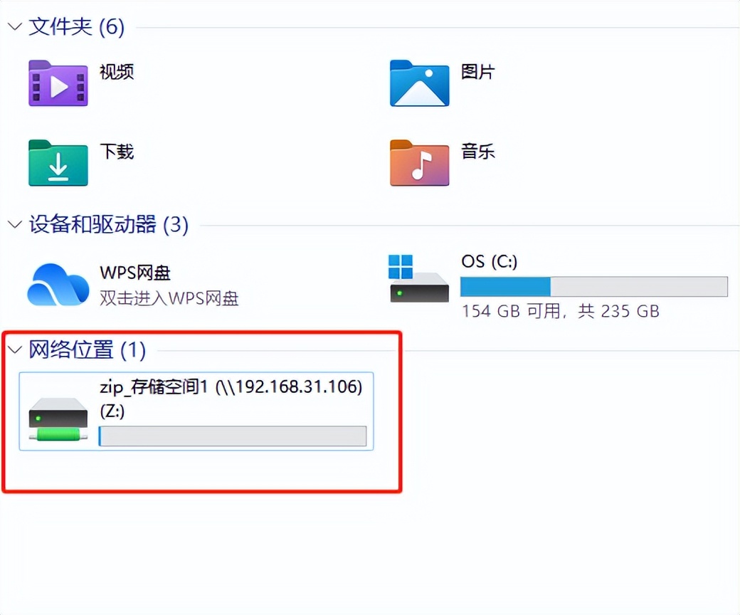 苹果iphone14pro照片容量不足,iphone14pro坏掉的照片