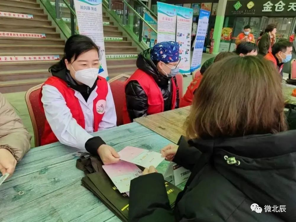 健康服务进万家,健康进万家义诊