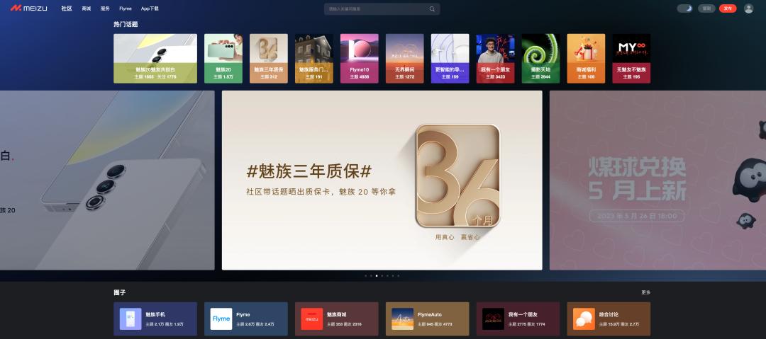 为什么白色手机很少见,白色手机消失了