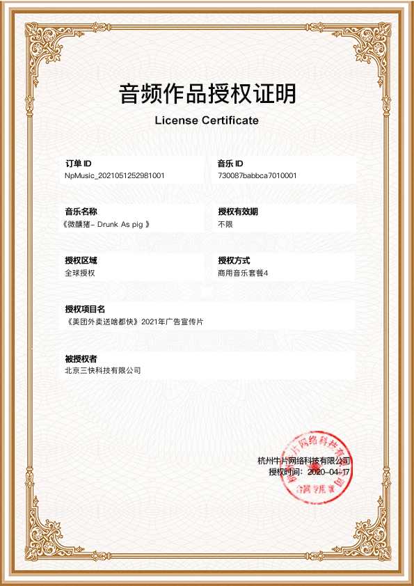 视频模板设计网站推荐,十大免费视频模板app