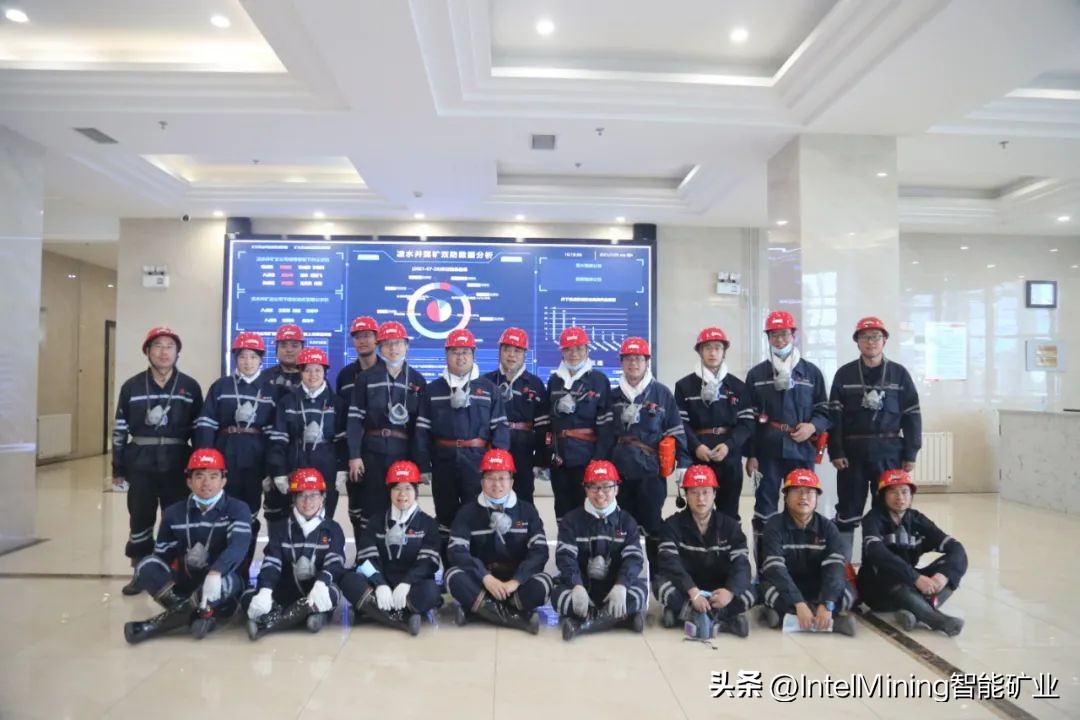 综采面图像识别新突破!西安科技大学教师在Nature子刊发表论文