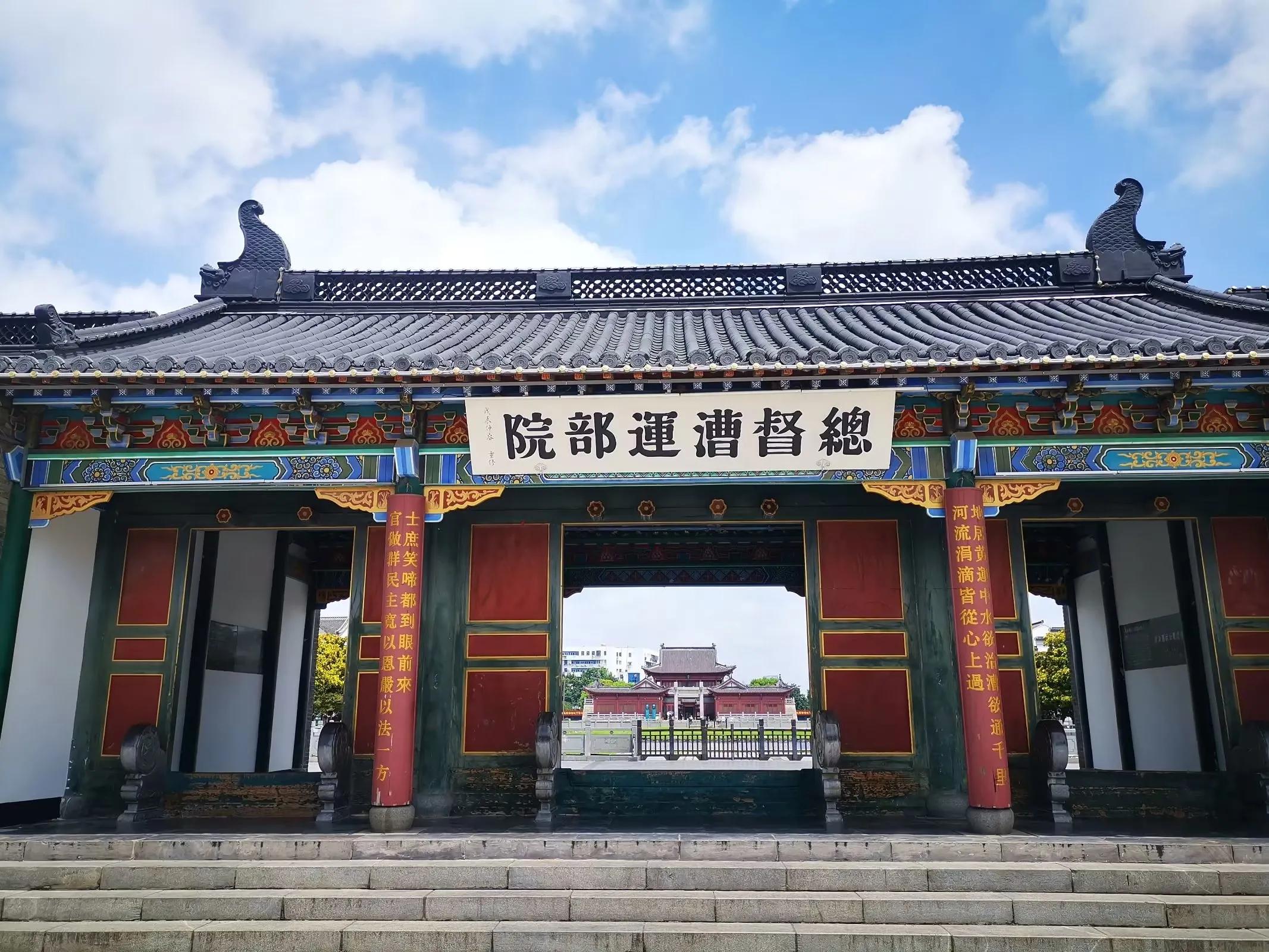 淮安旅游详细攻略,淮安旅游攻略5天4晚