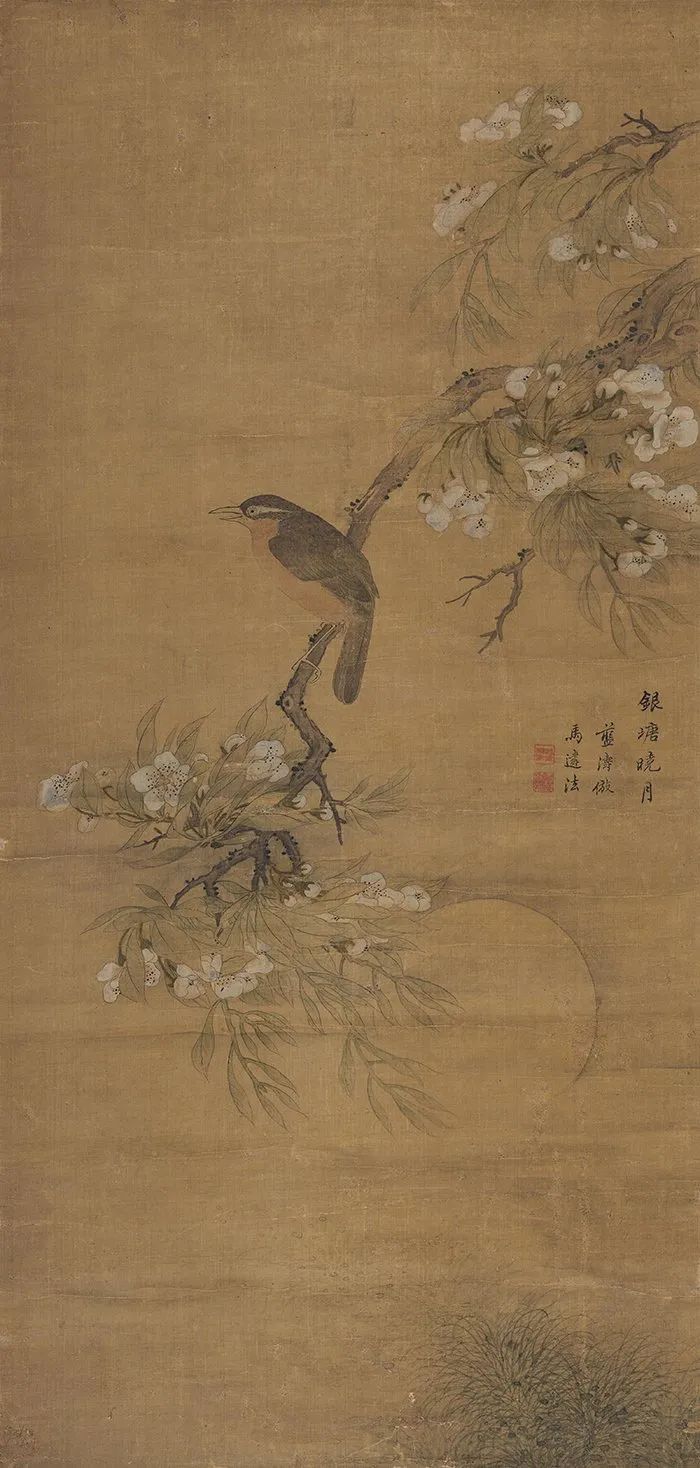 娓呯鏈堝鍙ょ敾,鍙ょ敾涓殑绉嬪ぉ鏅氫笂鍥剧墖