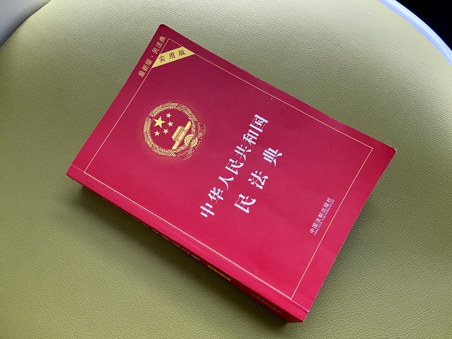 依法公证的自然人身份证明,自然人身份证明范文图片