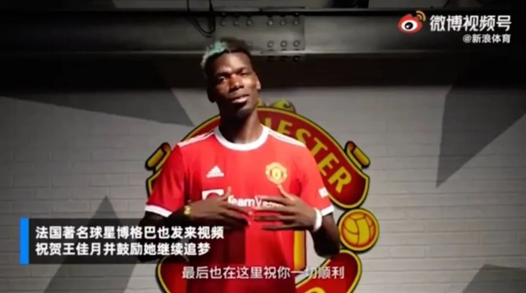 语文是体育老师教的,语文是体育老师教的难吗