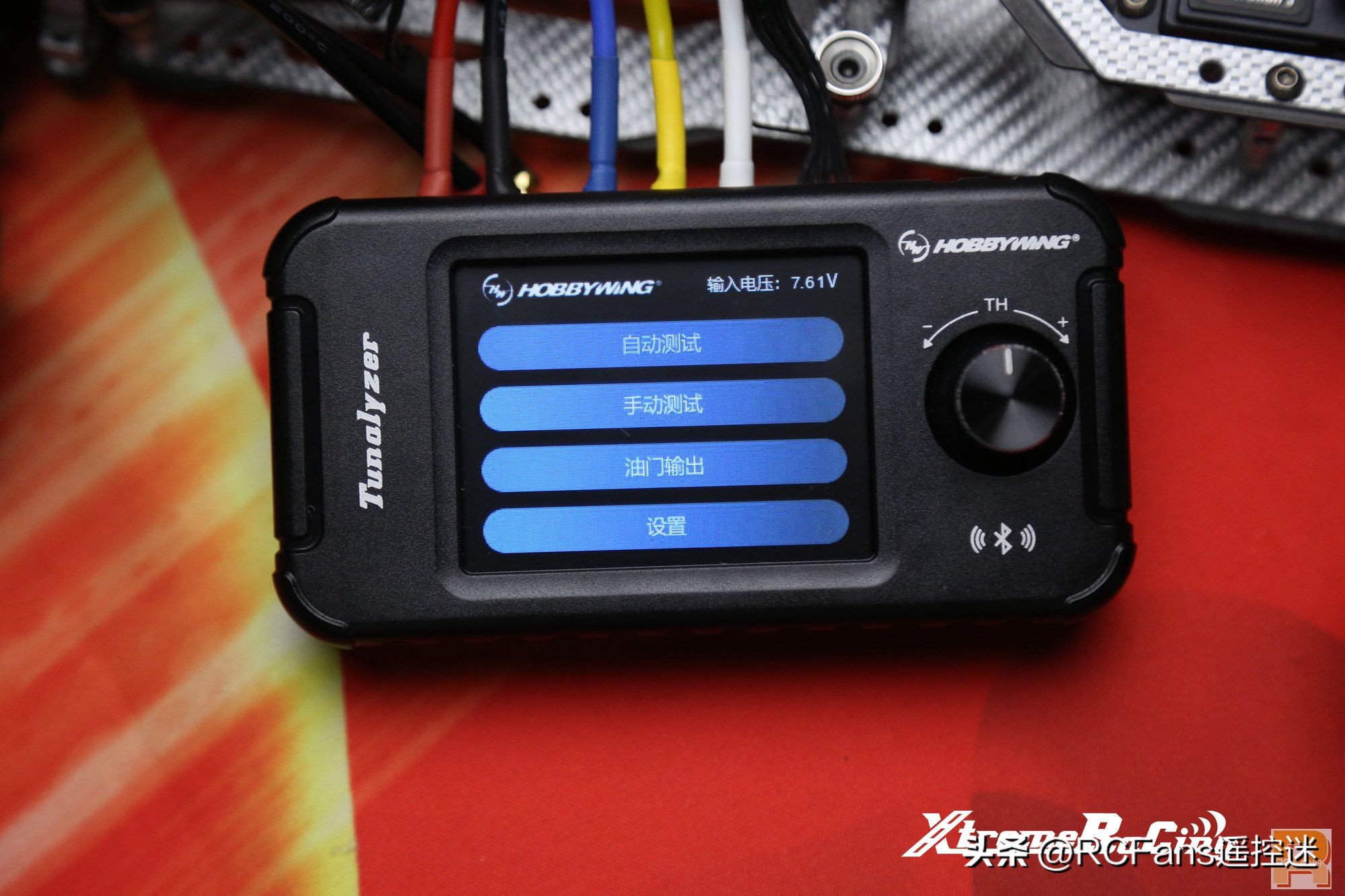 好盈无刷电调介绍,好盈无刷电机v10