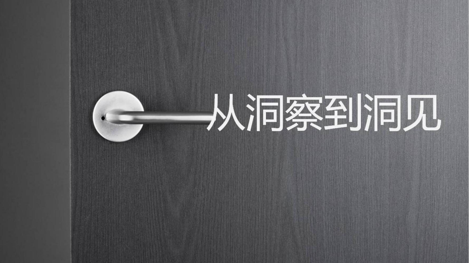 小白如何学品牌策划方法和技巧,如何做品牌策划的步骤