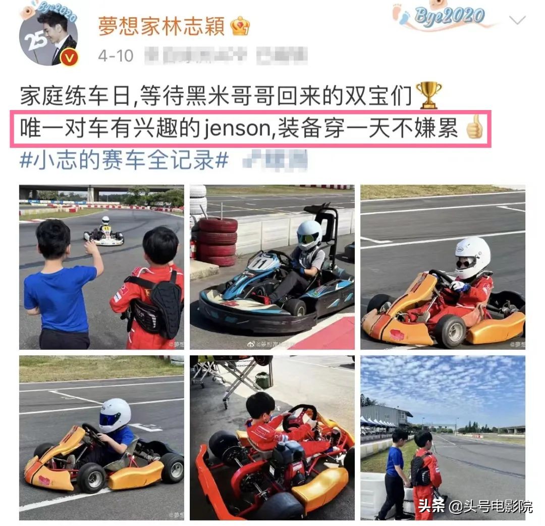 林志颖是开什么车出车祸的,林志颖是不是之前也出过车祸